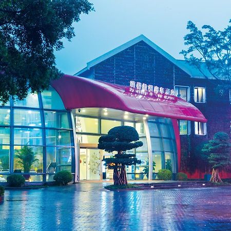 Parkview O.City Hotel Thẩm Quyến Ngoại thất bức ảnh