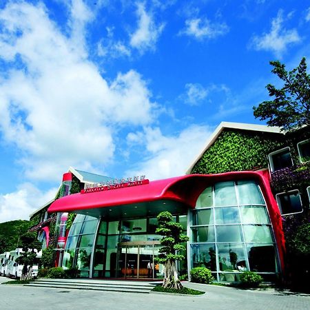 Parkview O.City Hotel Thẩm Quyến Ngoại thất bức ảnh
