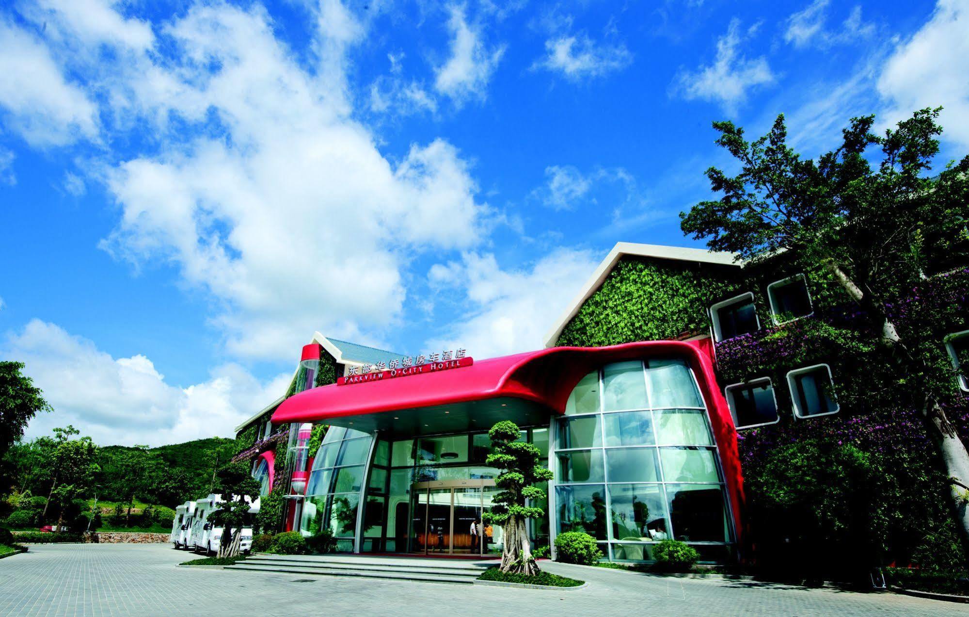 Parkview O.City Hotel Thẩm Quyến Ngoại thất bức ảnh