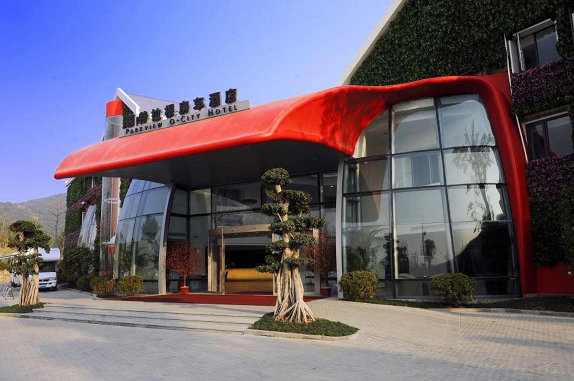 Parkview O.City Hotel Thẩm Quyến Ngoại thất bức ảnh